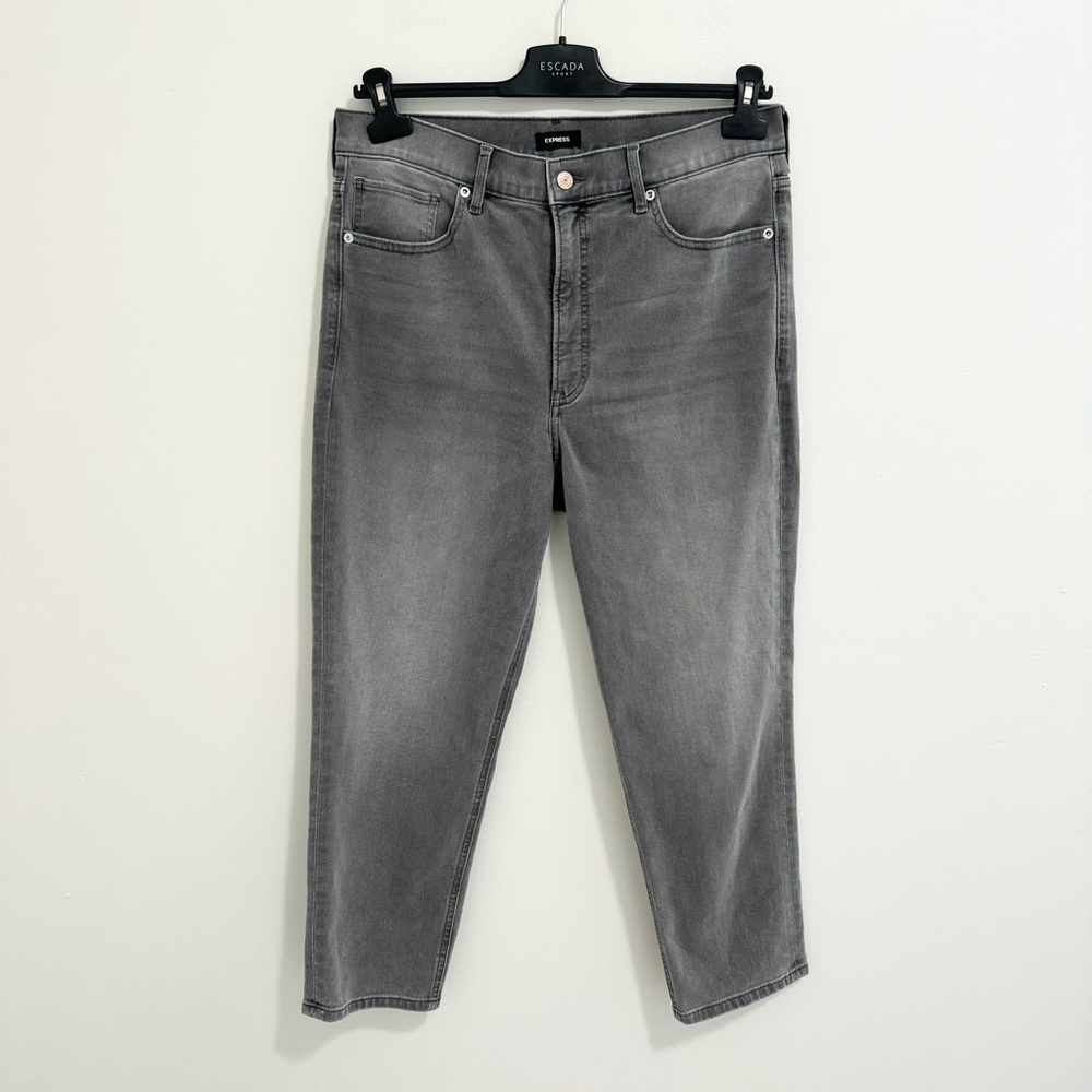 Express Gray Super High Rise Mom Jeans